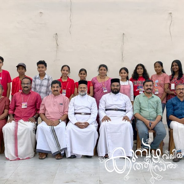 Christmas 2025 Photo